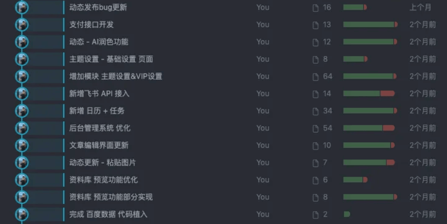 image.png|757