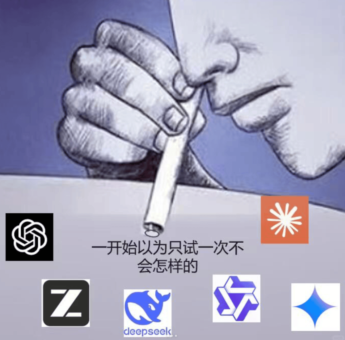 image.png|257