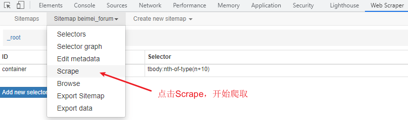 https://assert.wearesellers.com/questions/20220620/0d1c5b81e36543210b53f64d3ceae6fb.png
