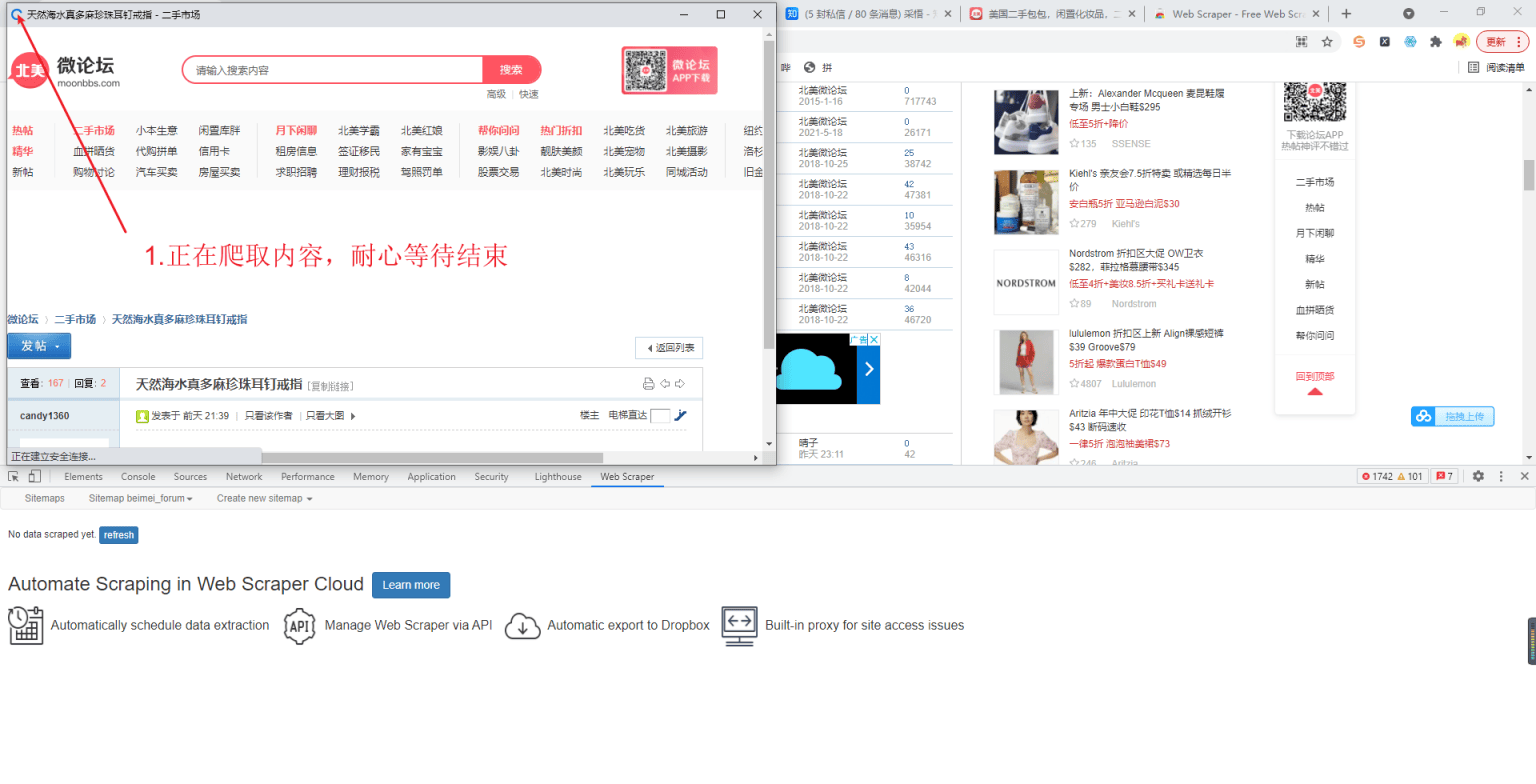 https://assert.wearesellers.com/questions/20220620/214ad3ead8d10d0c84395d132fda3aa6.png
