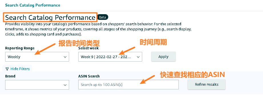 https://assert.wearesellers.com/questions/20220311/3358cb34cc639f3d48186bae6243c16e.png