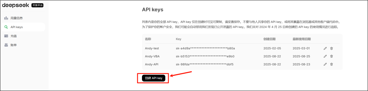 https://assert.wearesellers.com/questions/20250902/5c1f350709e01b9e5748e0f0f6c9d88e.png