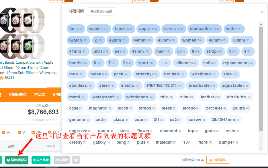 https://assert.wearesellers.com/questions/20240627/5c42237372734260ecdbb00620bc85d5.png