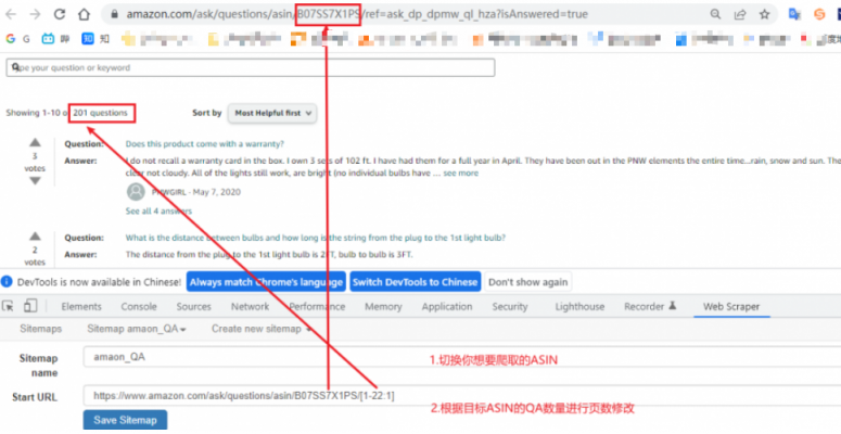 https://assert.wearesellers.com/questions/20220512/691839ef2a88e0f0478f6fa8ec4256ac.png