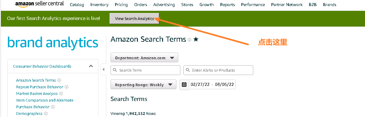 https://assert.wearesellers.com/questions/20220311/6c971bf54fc8b0e416d350f6984ff8cb.png