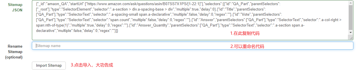 https://assert.wearesellers.com/questions/20220511/72b6e2e488ac6d058c2f7740ac72d4c2.png