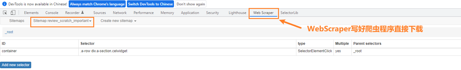 https://assert.wearesellers.com/questions/20220304/7c1be3738bd1b14e801d278b0581478f.png