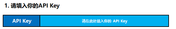 https://assert.wearesellers.com/questions/20250902/8bb54e3abb5dfb4b9d055a7b55ffd684.png