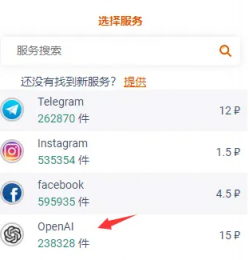 https://assert.wearesellers.com/questions/20230415/91c8daa76e8ead691d37aea1cf956f06.png