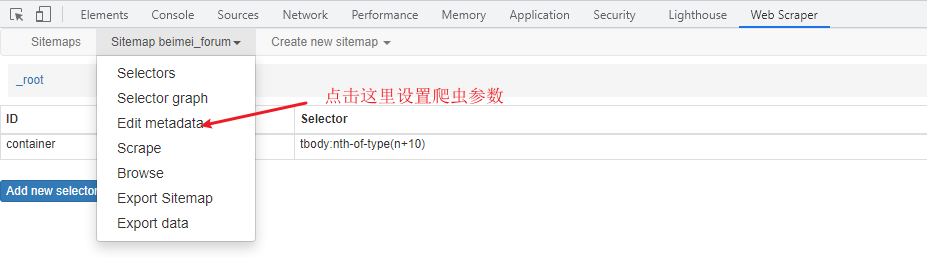 https://assert.wearesellers.com/questions/20220620/a5054426a35af755a656f7dac170e29a.png