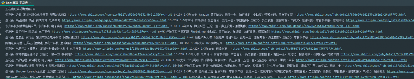 https://assert.wearesellers.com/questions/20220328/ad622744440c590557981bd0ce38dbc7.png