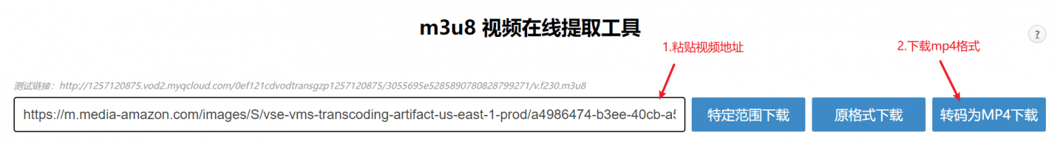 https://assert.wearesellers.com/questions/20220521/b8f0578e5d13e7e9275761adf00a45ca.png