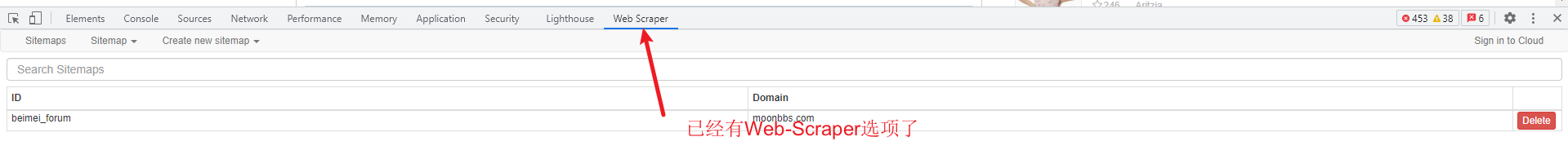 https://assert.wearesellers.com/questions/20220620/b99be26559c7ee6057f2bf7d4aa6e8e0.png