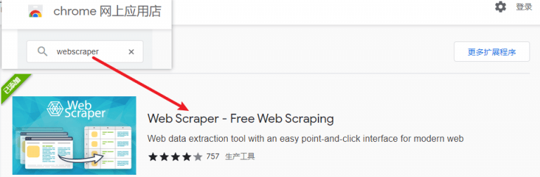 https://assert.wearesellers.com/questions/20220620/bdb2bf745ff5e67dd50dc0dba30a64d3.png