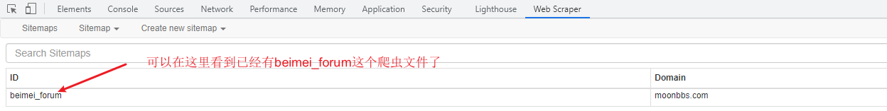 https://assert.wearesellers.com/questions/20220620/c88ed9453aa299174a17610381f1c933.png