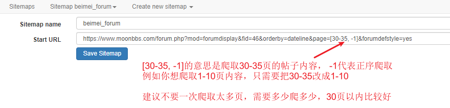 https://assert.wearesellers.com/questions/20220620/cf4861ede1f30e1930ec997b385d6ae5.png